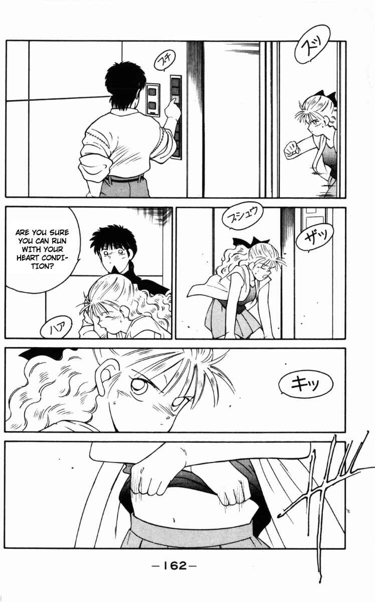 Gates of Carnage Chapter 66 - Page 40