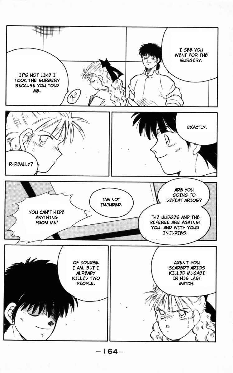 Gates of Carnage Chapter 66 - Page 42