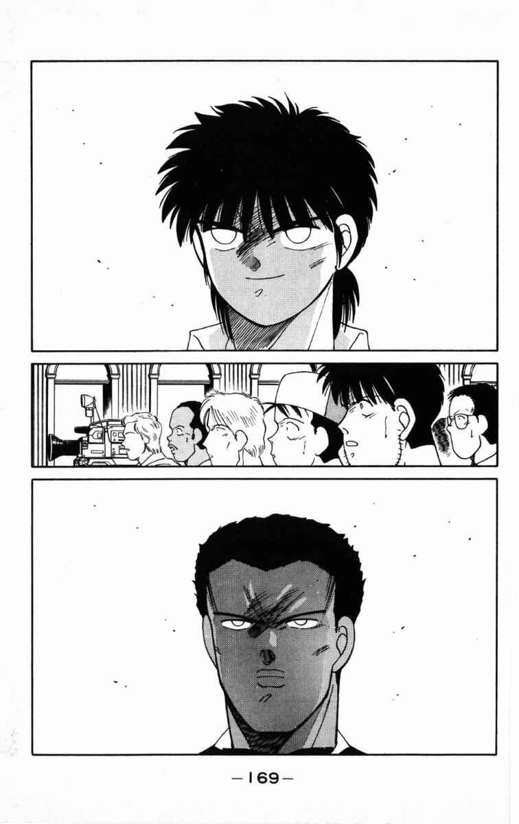 Gates of Carnage Chapter 66 - Page 47