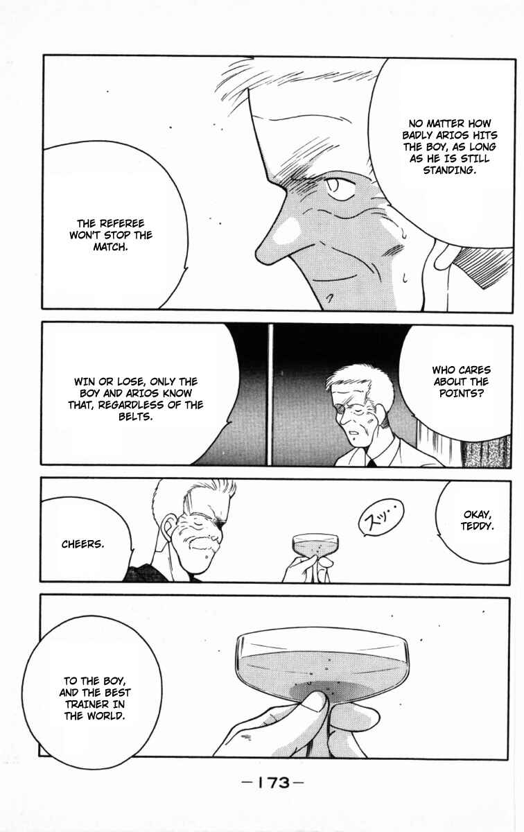 Gates of Carnage Chapter 66 - Page 51