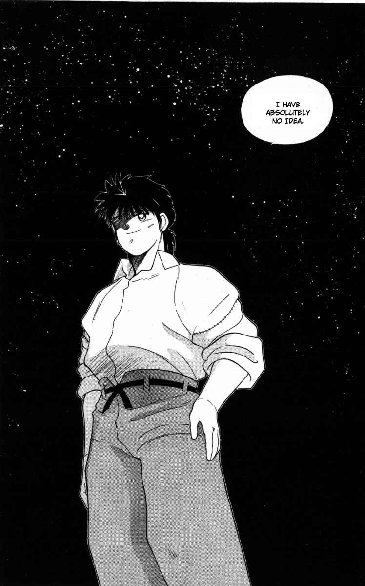 Gates of Carnage Chapter 66 - Page 60