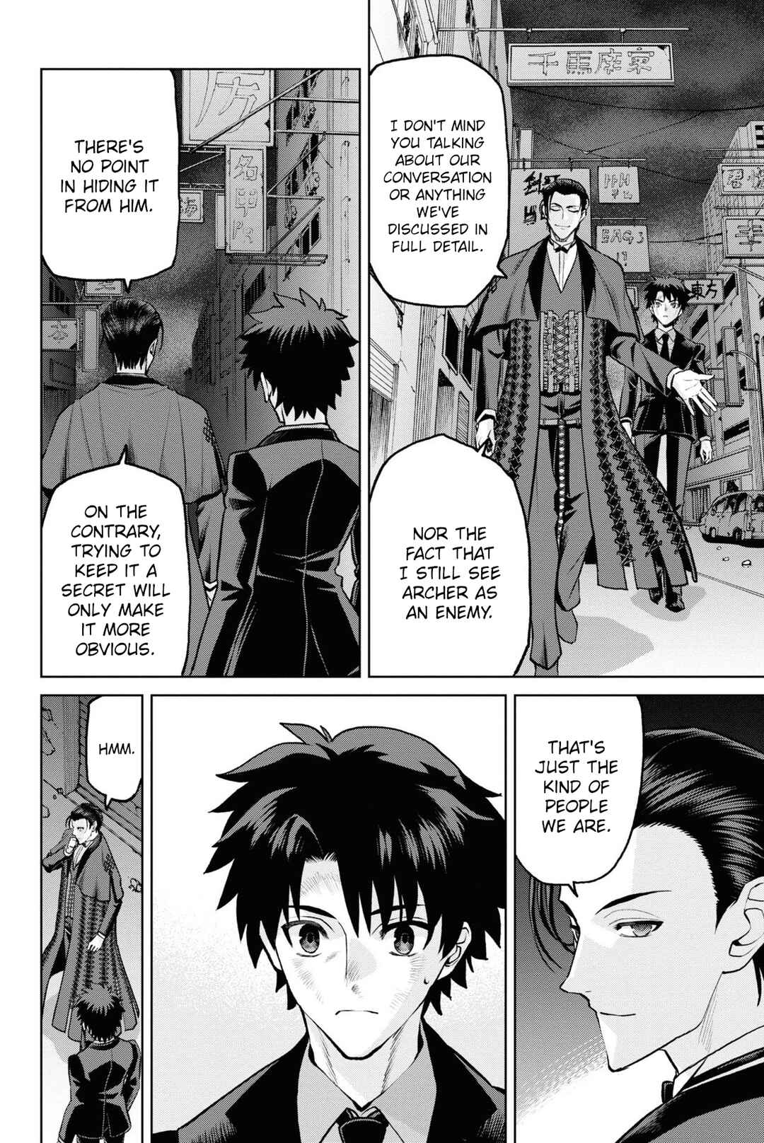 Fate/Grand Order -Epic of Remnant- Pseudo-Singularity I: Quarantined Territory of Malice, Shinjuku - Shinjuku Phantom Incident Chapter 19 - Page 10