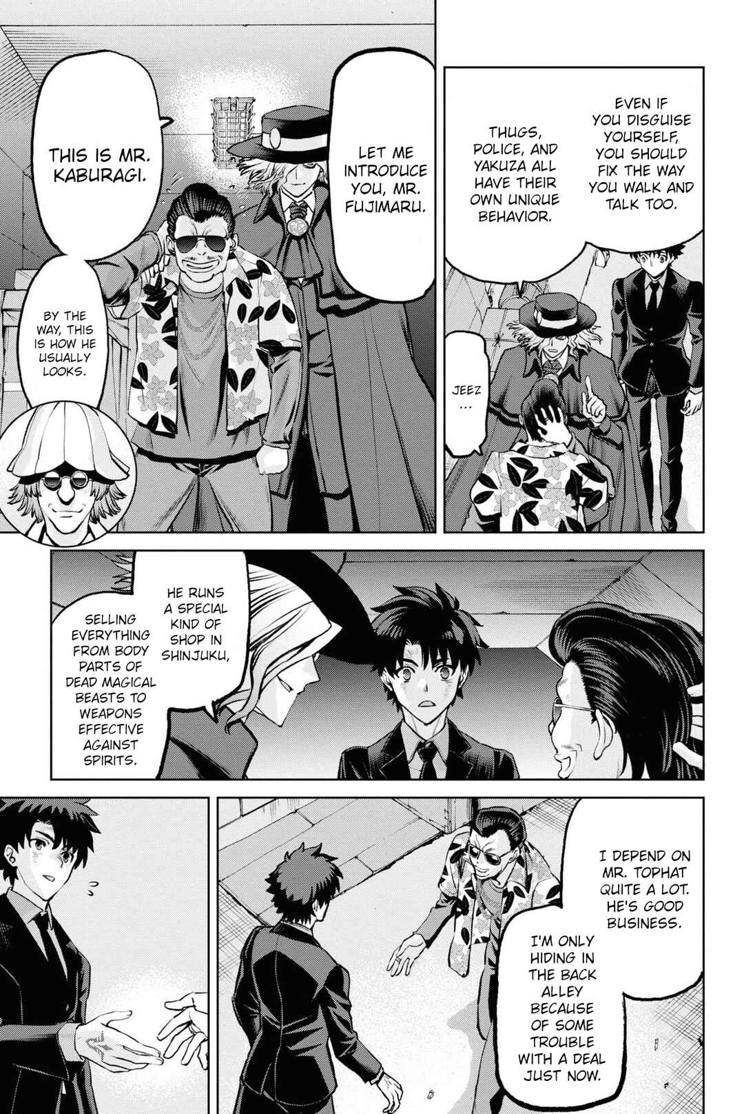 Fate/Grand Order -Epic of Remnant- Pseudo-Singularity I: Quarantined Territory of Malice, Shinjuku - Shinjuku Phantom Incident Chapter 19 - Page 13