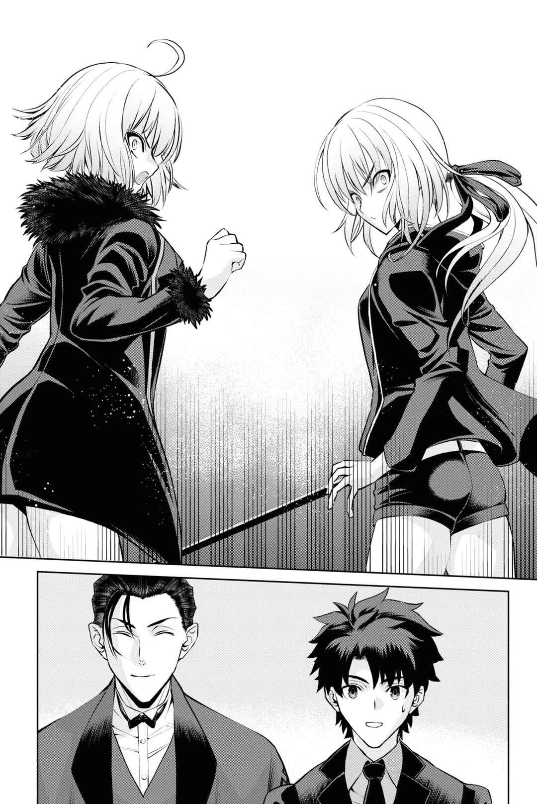 Fate/Grand Order -Epic of Remnant- Pseudo-Singularity I: Quarantined Territory of Malice, Shinjuku - Shinjuku Phantom Incident Chapter 19 - Page 21