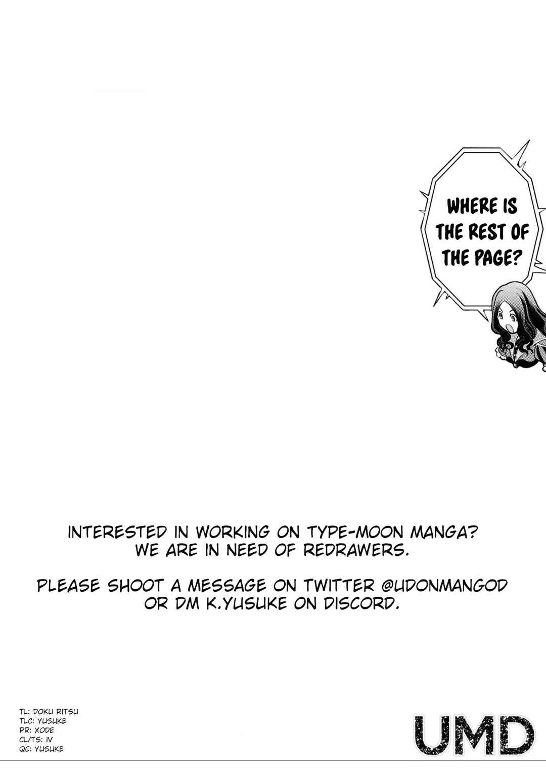 Fate/Grand Order -Epic of Remnant- Pseudo-Singularity I: Quarantined Territory of Malice, Shinjuku - Shinjuku Phantom Incident Chapter 19 - Page 33