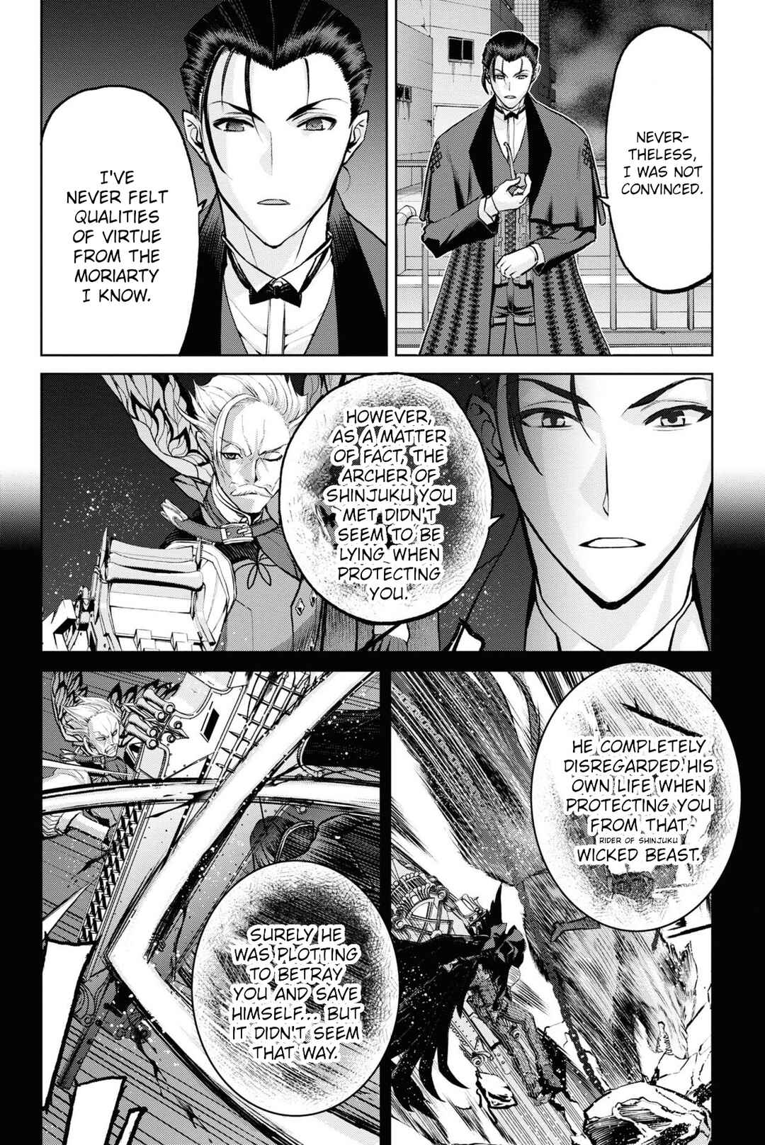Fate/Grand Order -Epic of Remnant- Pseudo-Singularity I: Quarantined Territory of Malice, Shinjuku - Shinjuku Phantom Incident Chapter 19 - Page 4