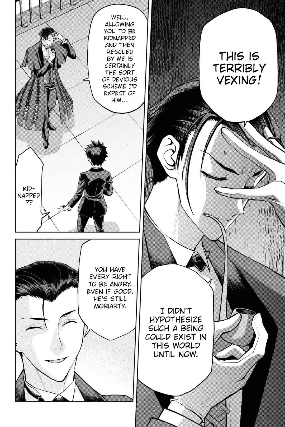 Fate/Grand Order -Epic of Remnant- Pseudo-Singularity I: Quarantined Territory of Malice, Shinjuku - Shinjuku Phantom Incident Chapter 19 - Page 6