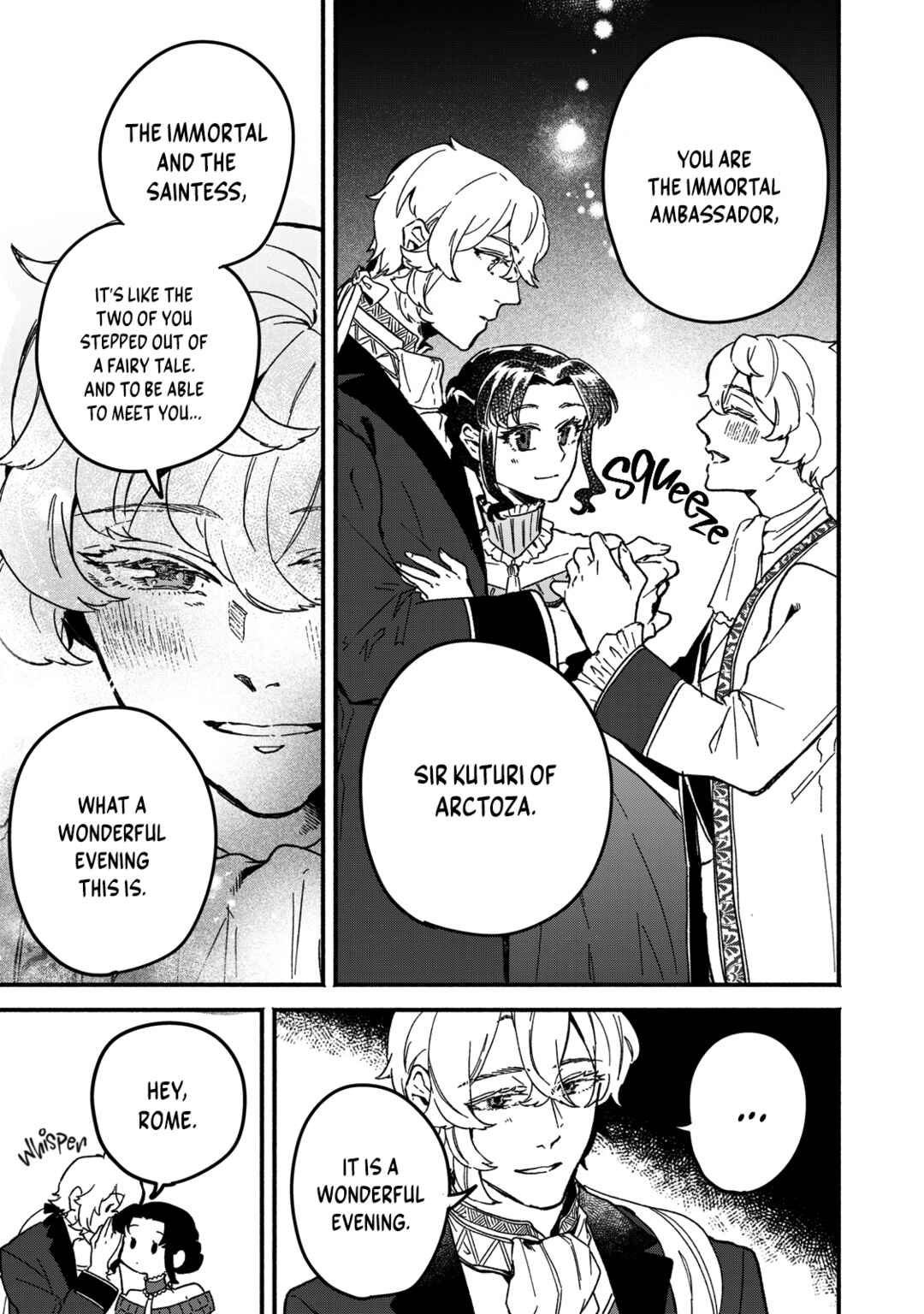 Alkaloid no Hanayome Chapter 21 - Page 12