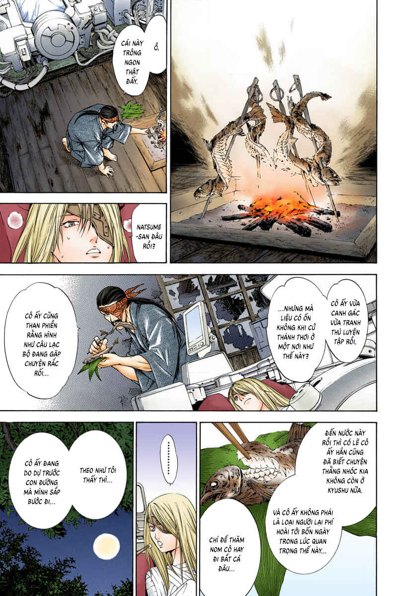 Tenjou Tenge Chapter 77 - Page 10