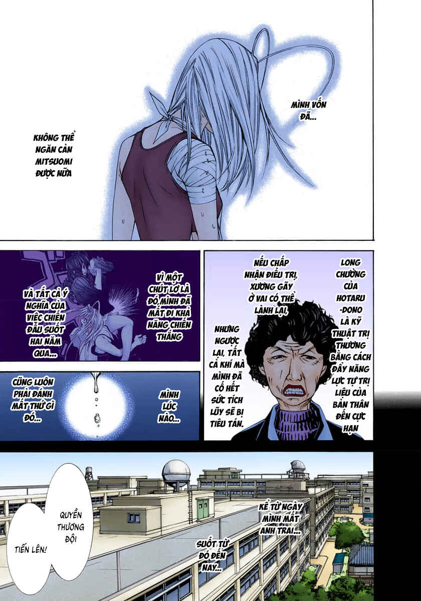 Tenjou Tenge Chapter 77 - Page 14