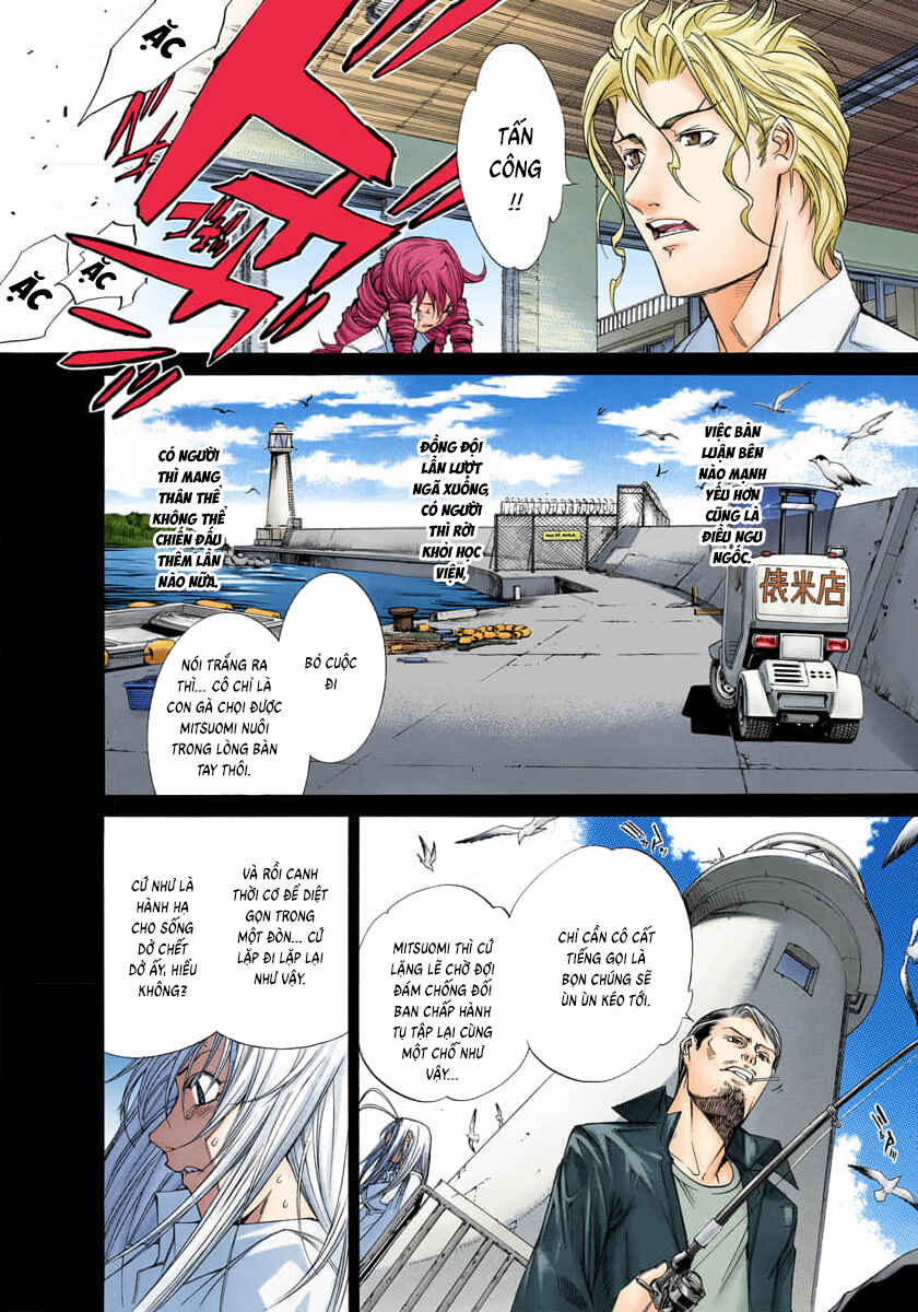 Tenjou Tenge Chapter 77 - Page 16