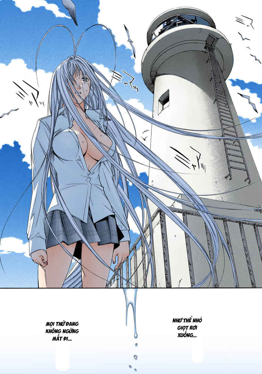 Tenjou Tenge Chapter 77 - Page 18