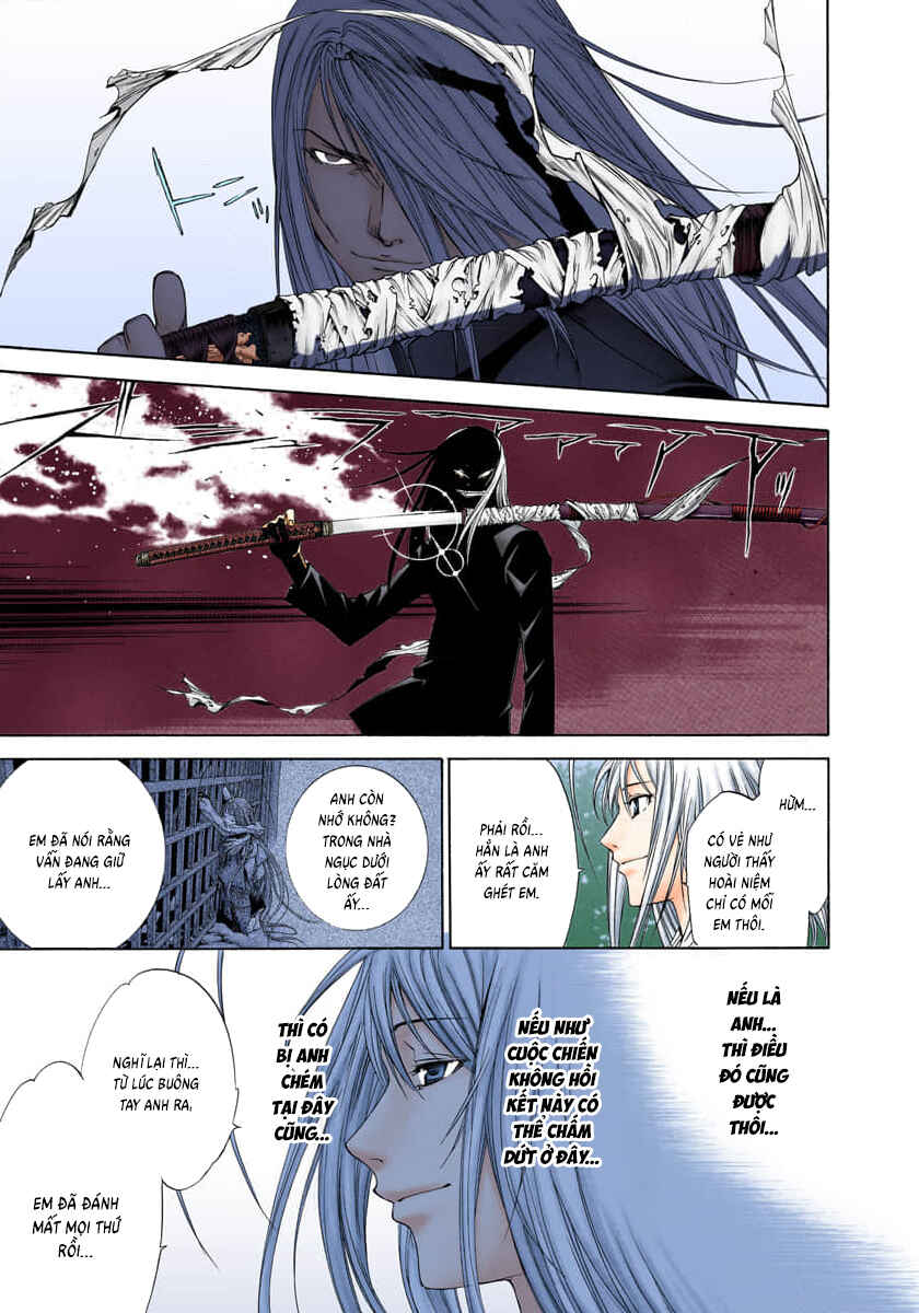 Tenjou Tenge Chapter 77 - Page 21