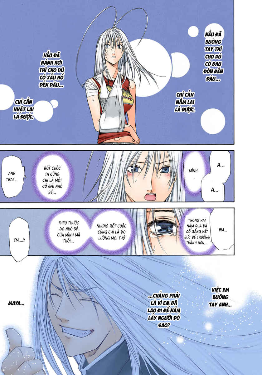 Tenjou Tenge Chapter 77 - Page 24