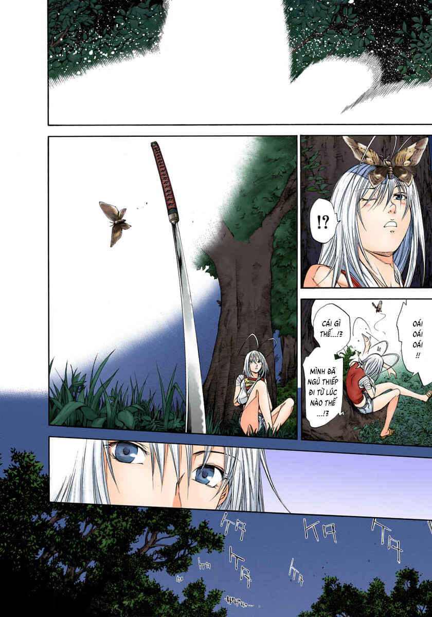 Tenjou Tenge Chapter 77 - Page 26