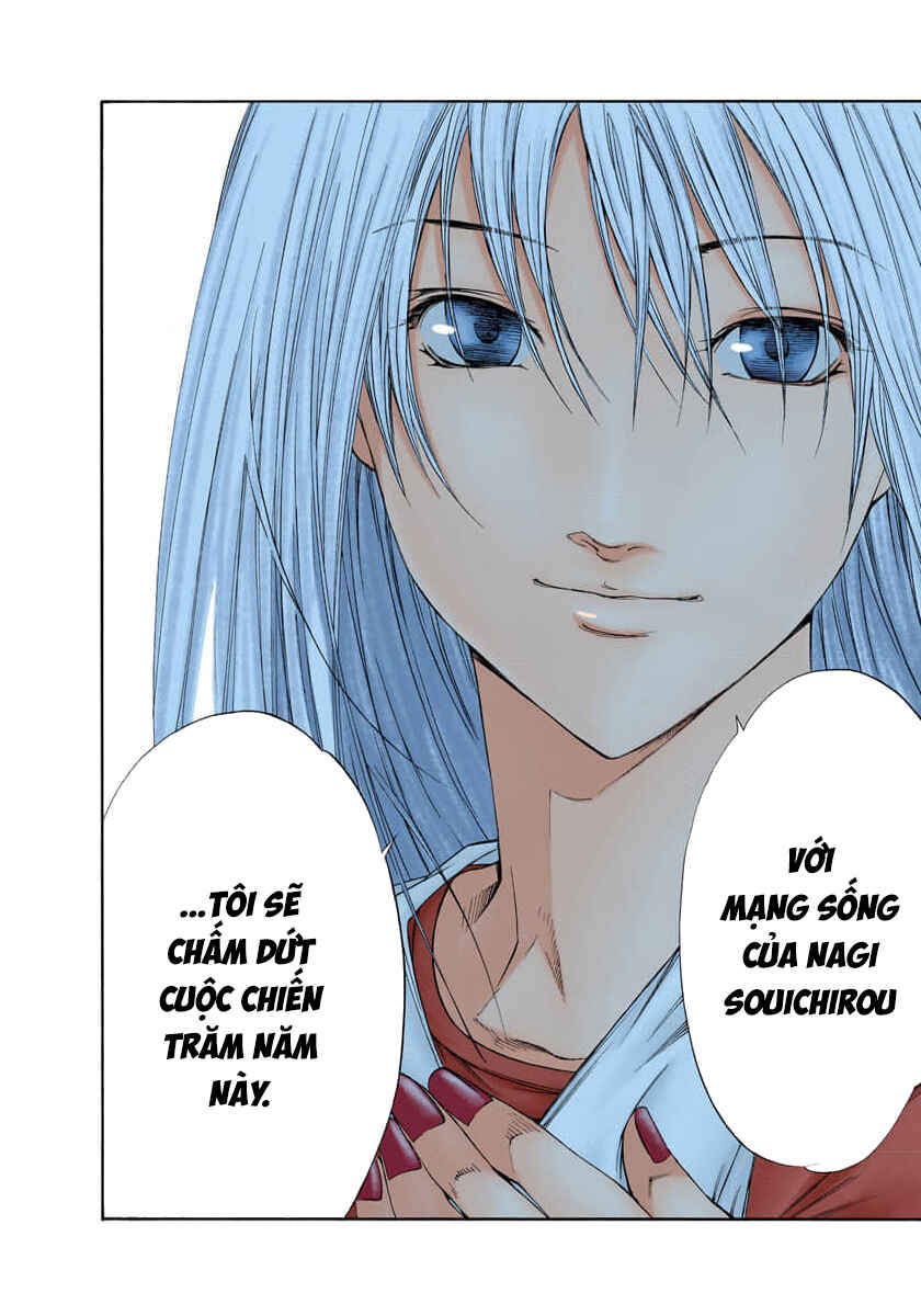 Tenjou Tenge Chapter 77 - Page 28