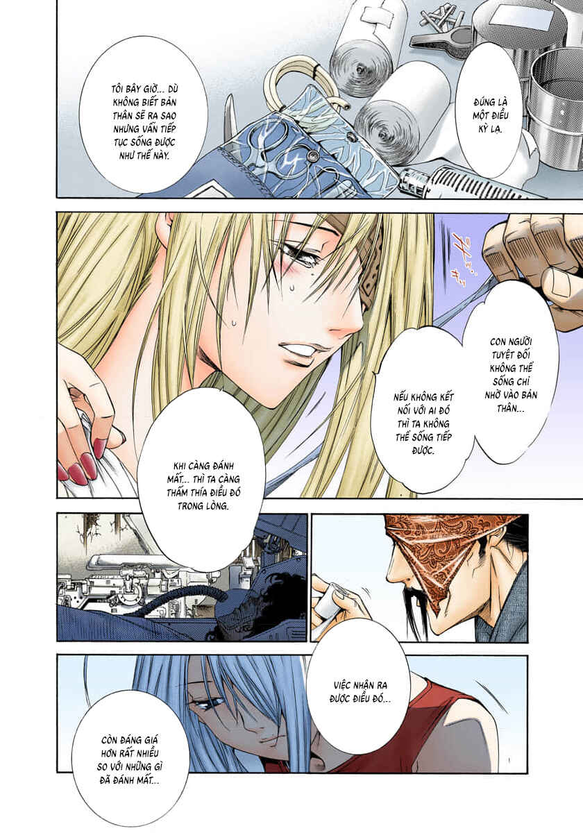 Tenjou Tenge Chapter 77 - Page 9