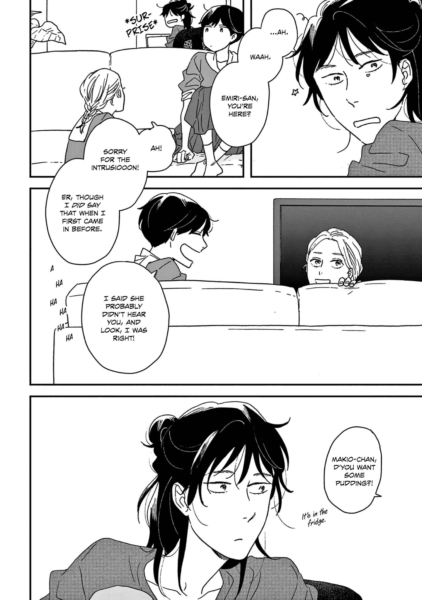 Ikoku Nikki Chapter 44 - Page 20
