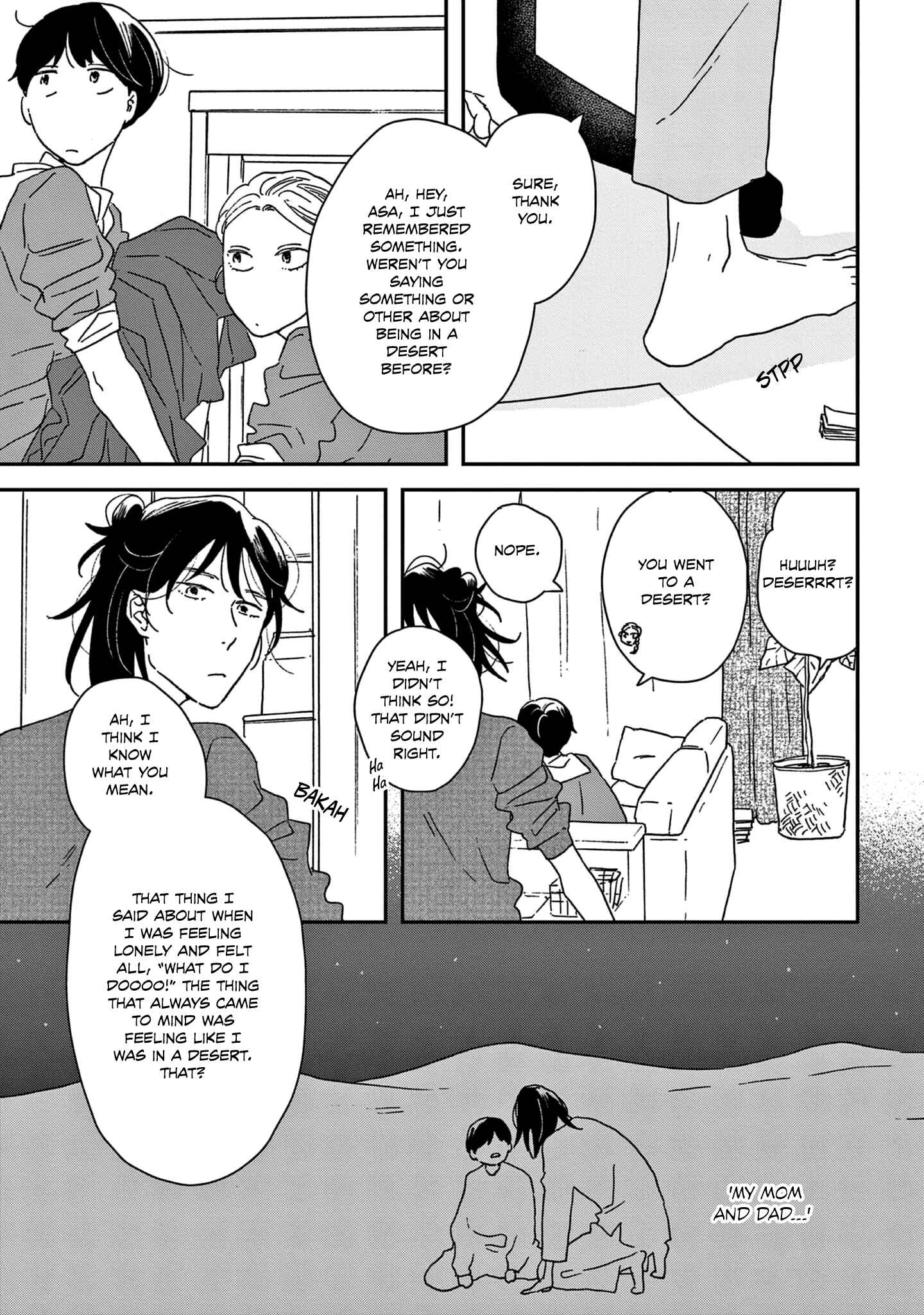 Ikoku Nikki Chapter 44 - Page 21