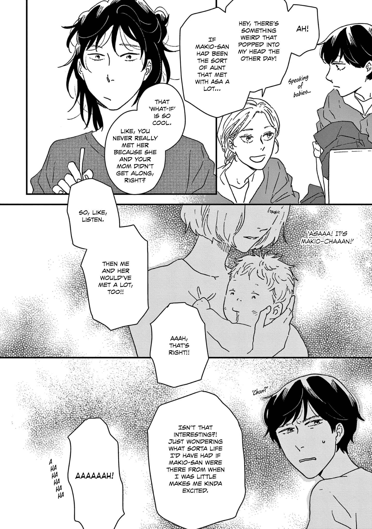 Ikoku Nikki Chapter 44 - Page 24