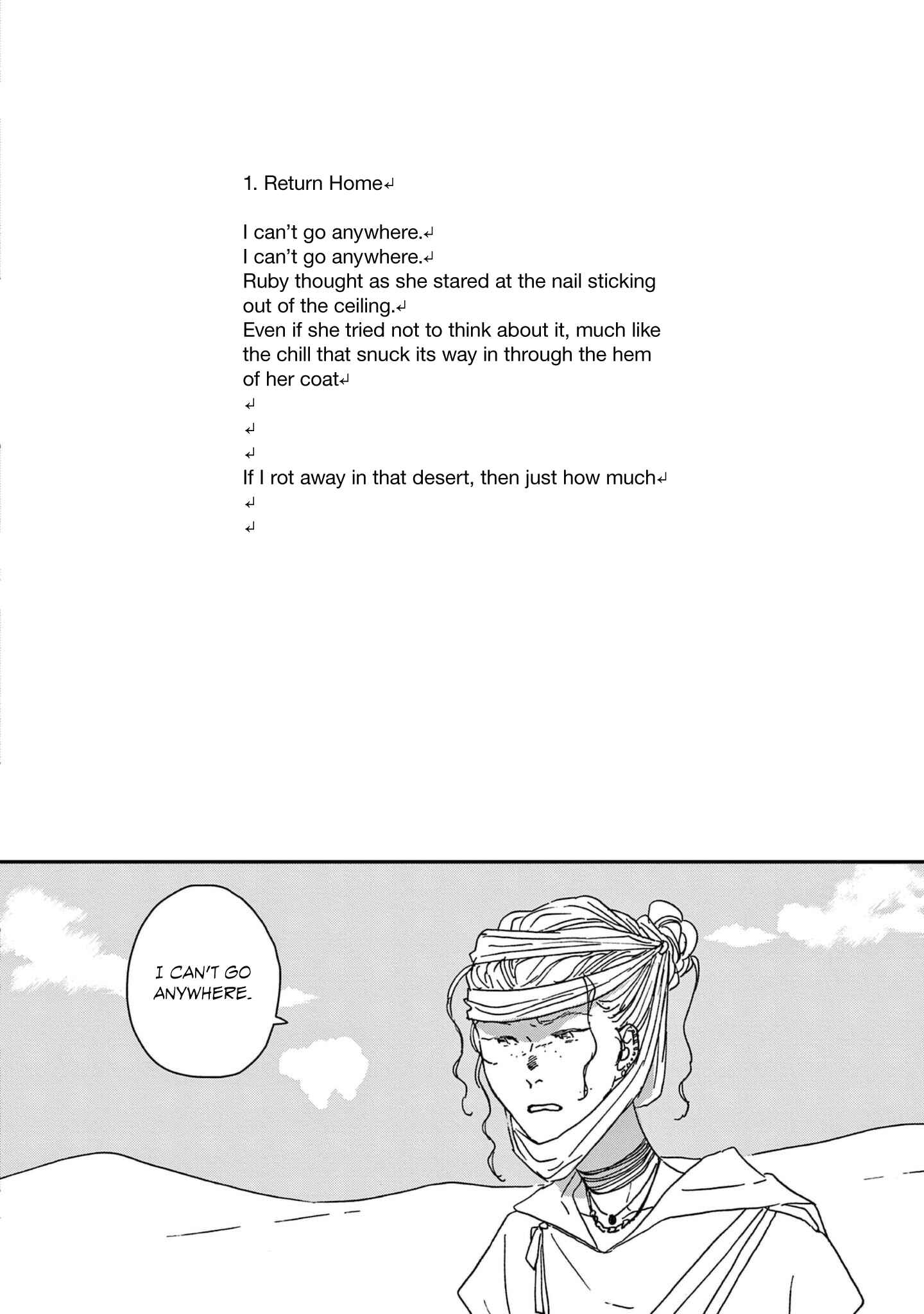 Ikoku Nikki Chapter 44 - Page 4