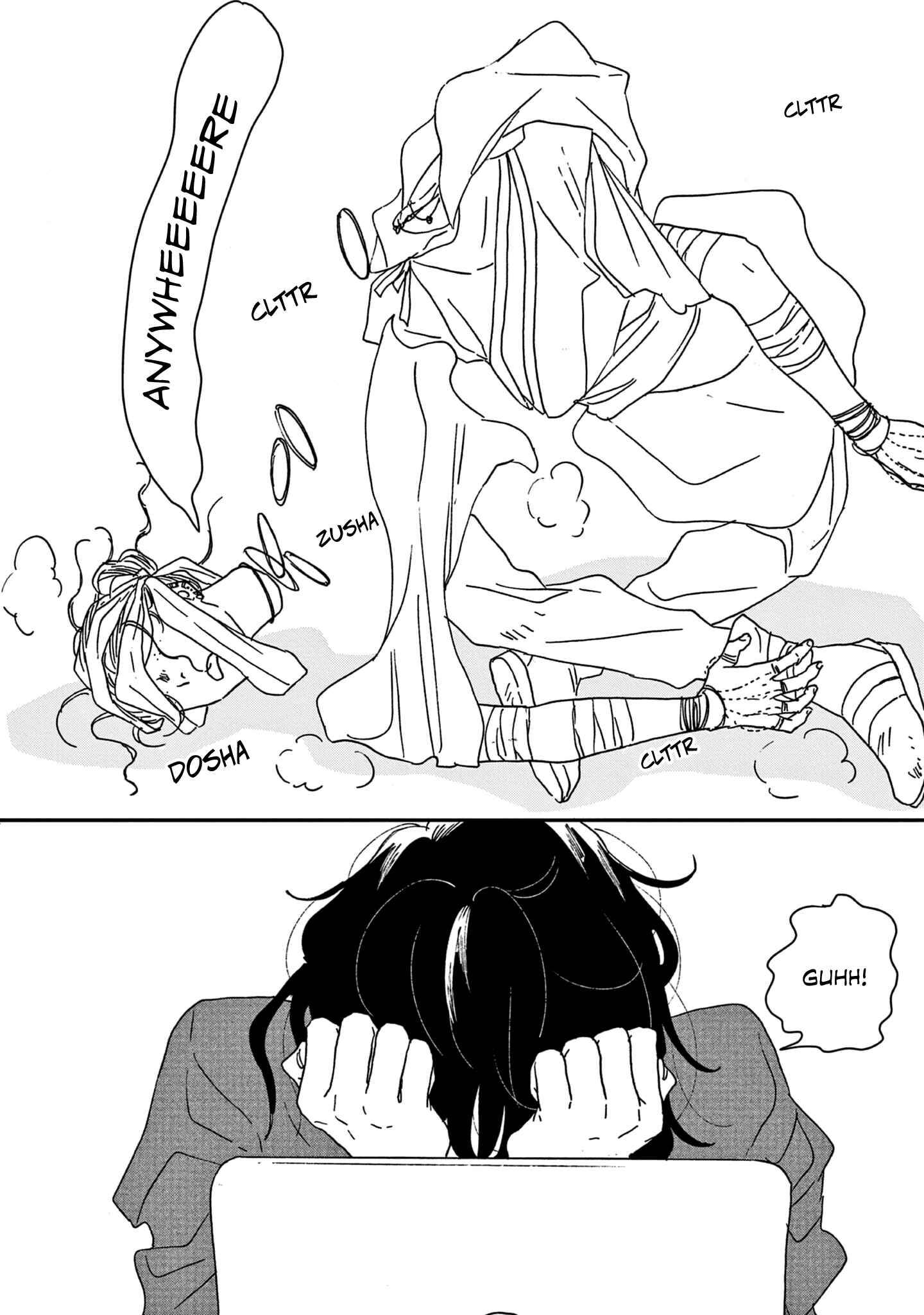 Ikoku Nikki Chapter 44 - Page 6