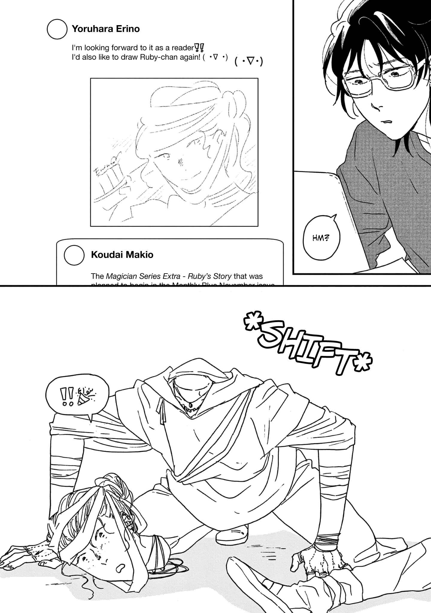 Ikoku Nikki Chapter 44 - Page 8