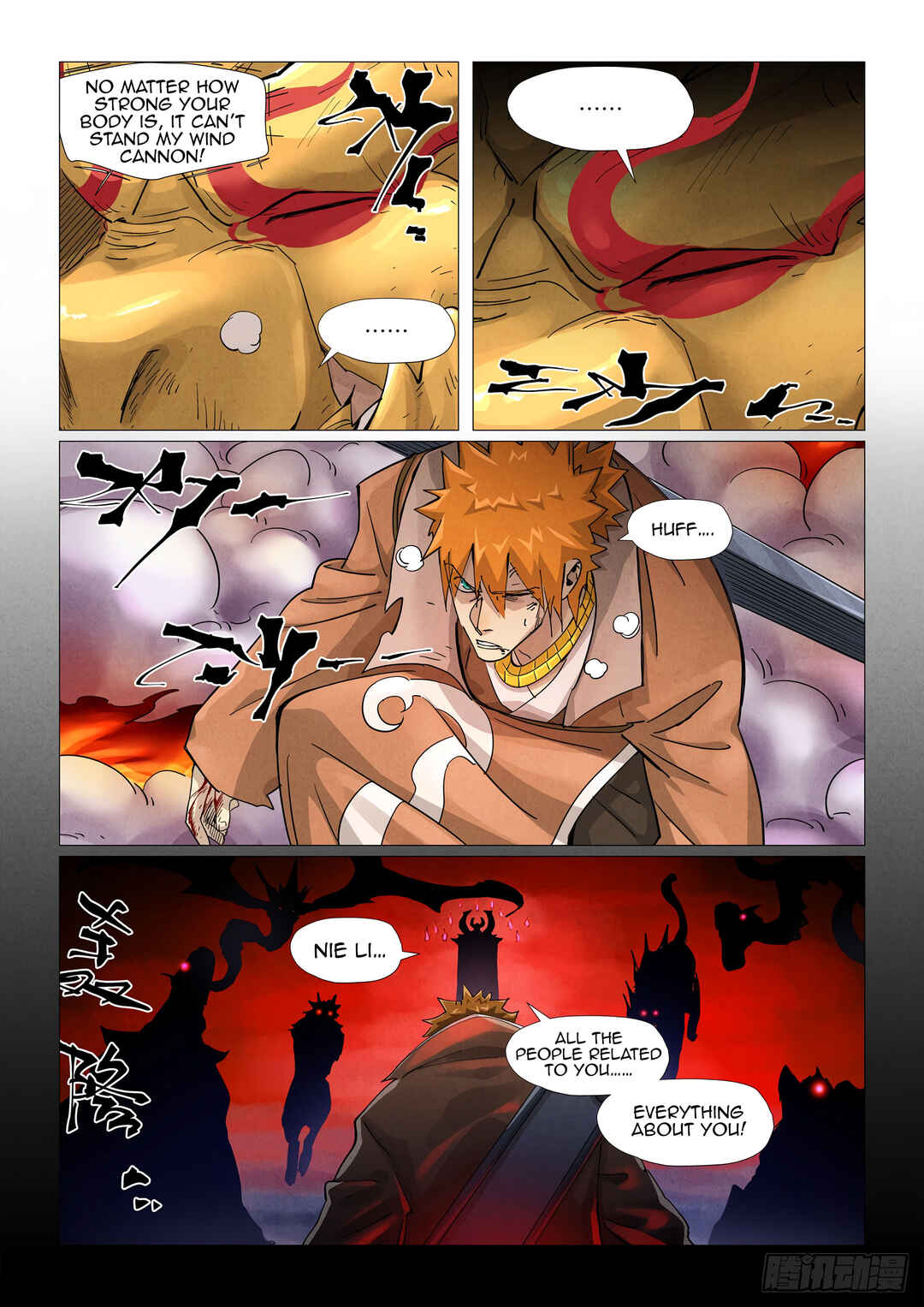 Yāo Shén Jì Chapter 375.5 - Page 6