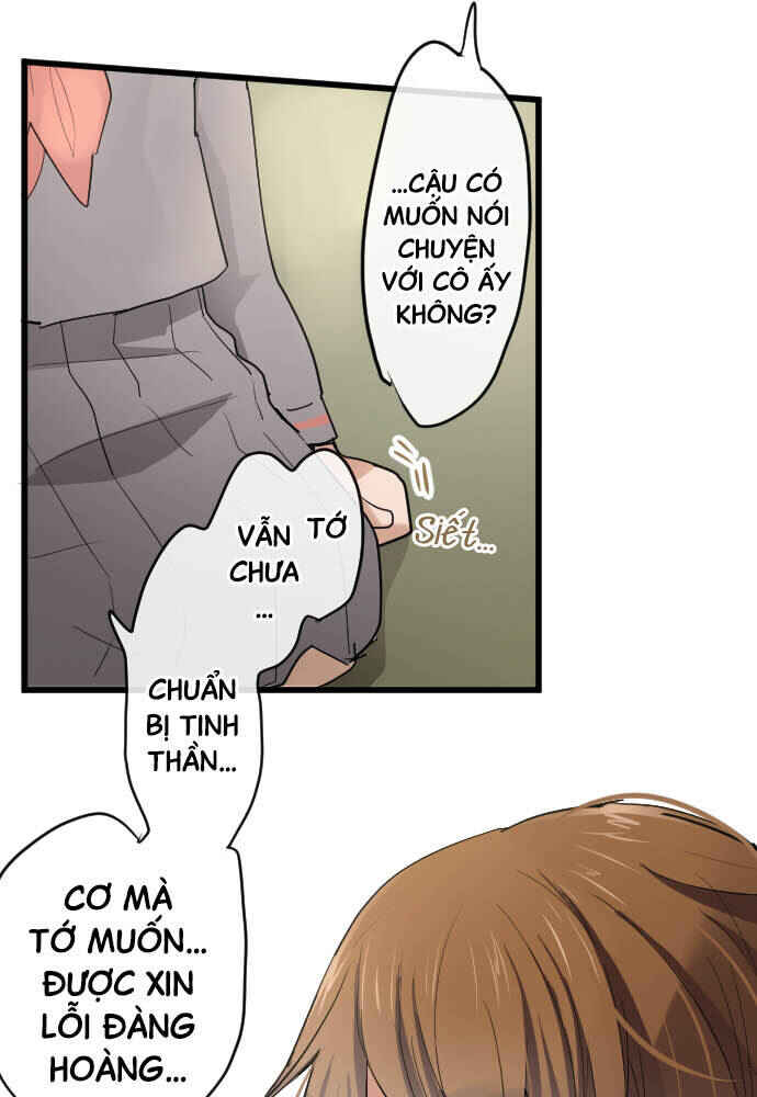 Star Flowers Chapter 88 - Page 57