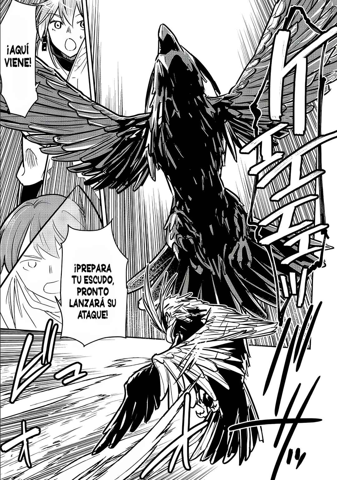 Chounin A wa Akuyaku Reijou o Doushitemo Sukuitai: Dobu to Sora to Koori no Himegimi Chapter 31 - Page 25