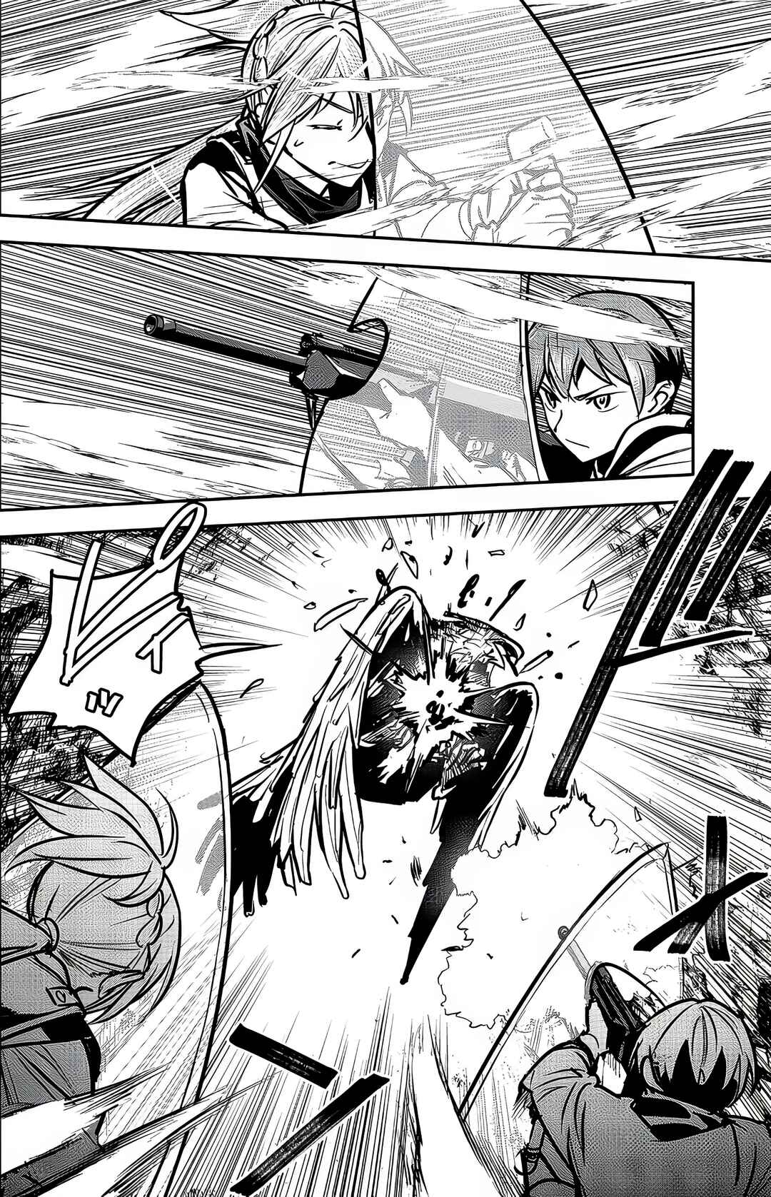 Chounin A wa Akuyaku Reijou o Doushitemo Sukuitai: Dobu to Sora to Koori no Himegimi Chapter 31 - Page 26