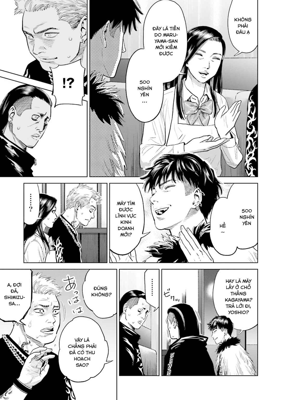Toukyou Cannabis Tokku: Taimaou to Yobareta Otoko Chapter 13 - Page 10
