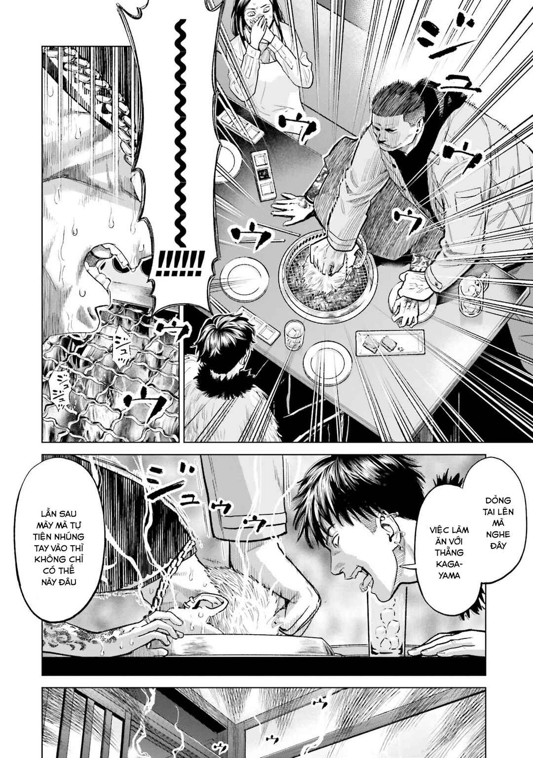 Toukyou Cannabis Tokku: Taimaou to Yobareta Otoko Chapter 13 - Page 13