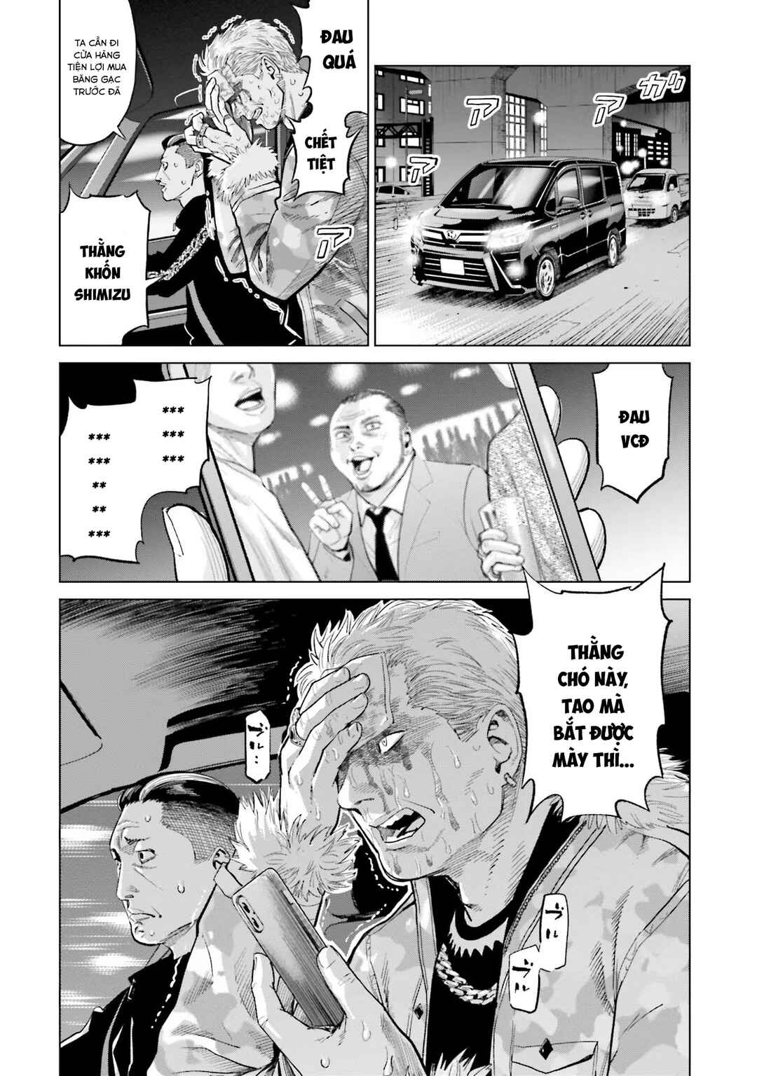 Toukyou Cannabis Tokku: Taimaou to Yobareta Otoko Chapter 13 - Page 15