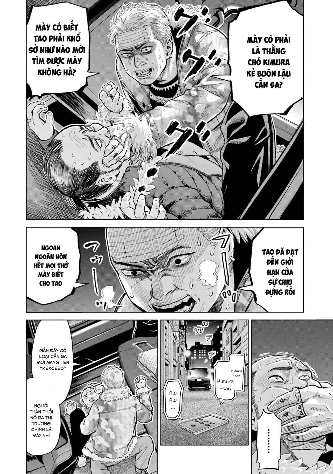 Toukyou Cannabis Tokku: Taimaou to Yobareta Otoko Chapter 13 - Page 19