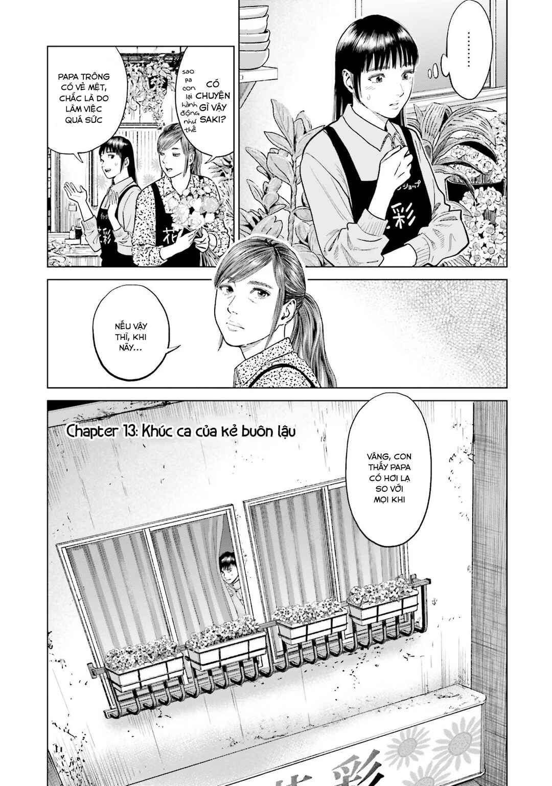 Toukyou Cannabis Tokku: Taimaou to Yobareta Otoko Chapter 13 - Page 2