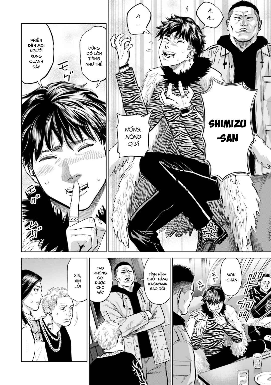 Toukyou Cannabis Tokku: Taimaou to Yobareta Otoko Chapter 13 - Page 7