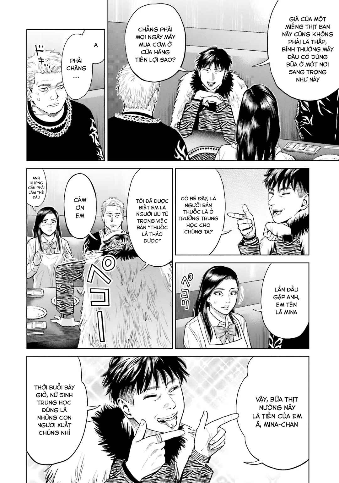 Toukyou Cannabis Tokku: Taimaou to Yobareta Otoko Chapter 13 - Page 9