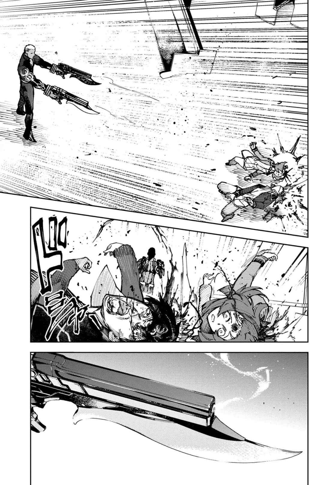 Fate/Grand Order -Epic of Remnant- Deep Sea Cyber-Paradise, SE.RA.PH Chapter 31 - Page 13