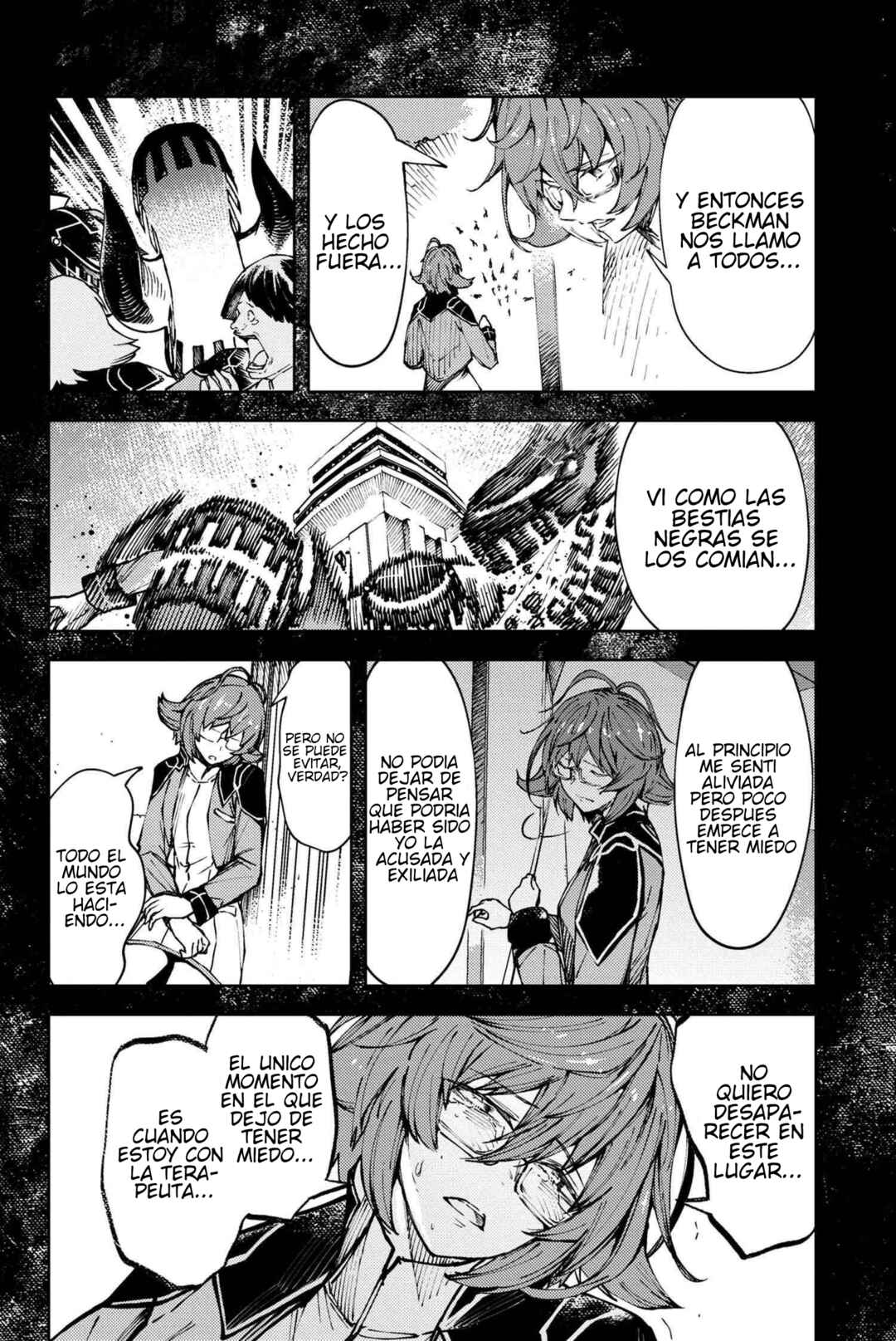 Fate/Grand Order -Epic of Remnant- Deep Sea Cyber-Paradise, SE.RA.PH Chapter 31 - Page 2