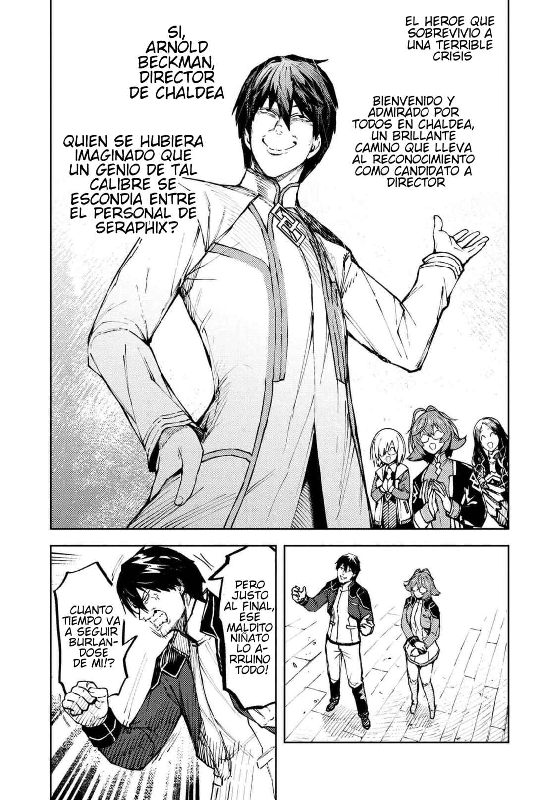 Fate/Grand Order -Epic of Remnant- Deep Sea Cyber-Paradise, SE.RA.PH Chapter 31 - Page 7
