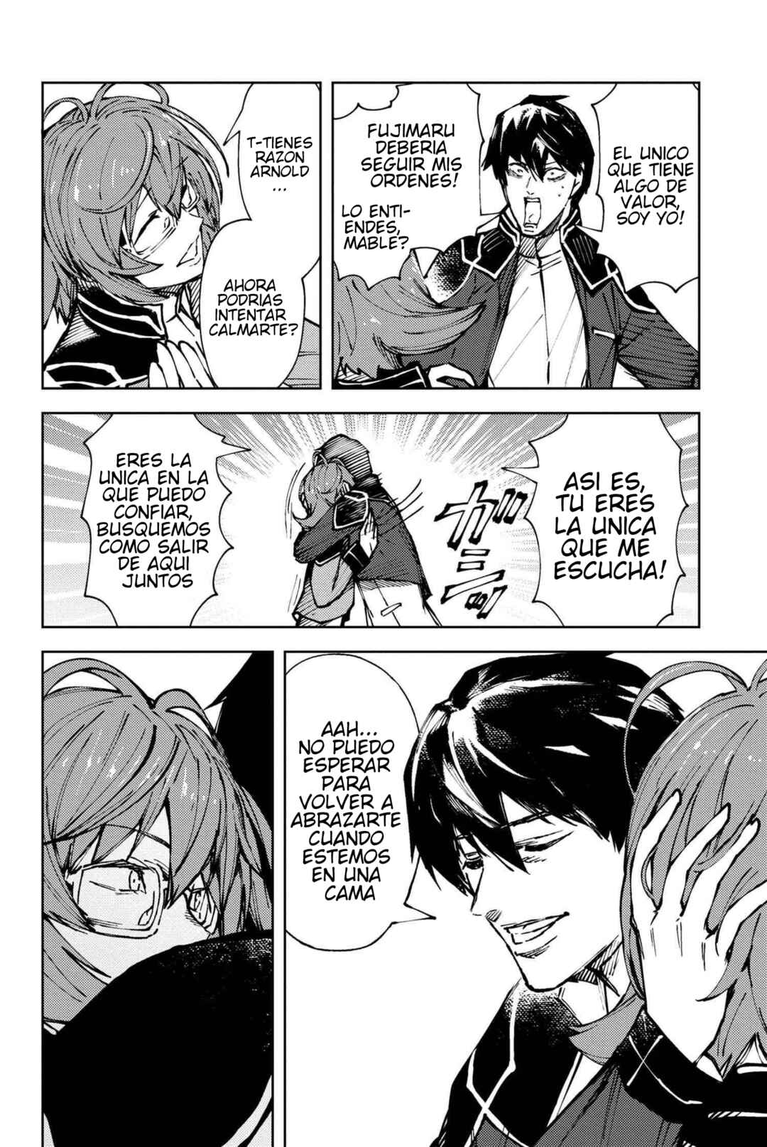 Fate/Grand Order -Epic of Remnant- Deep Sea Cyber-Paradise, SE.RA.PH Chapter 31 - Page 8
