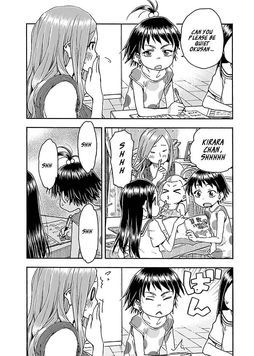 Oku-san Chapter 83 - Page 11