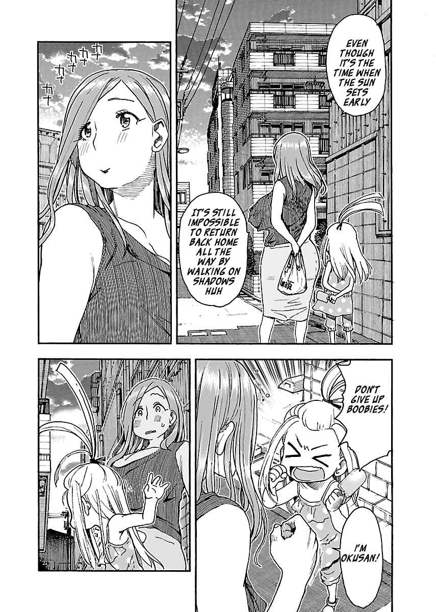 Oku-san Chapter 83 - Page 16
