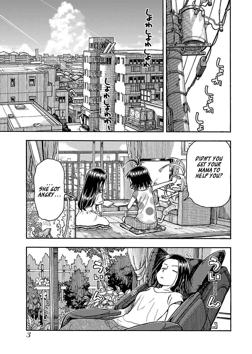 Oku-san Chapter 83 - Page 5