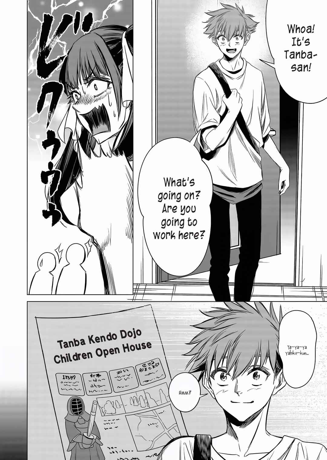 Shokuba no Onnanoko ni Toushi Suru Hanashi Chapter 9 - Page 11