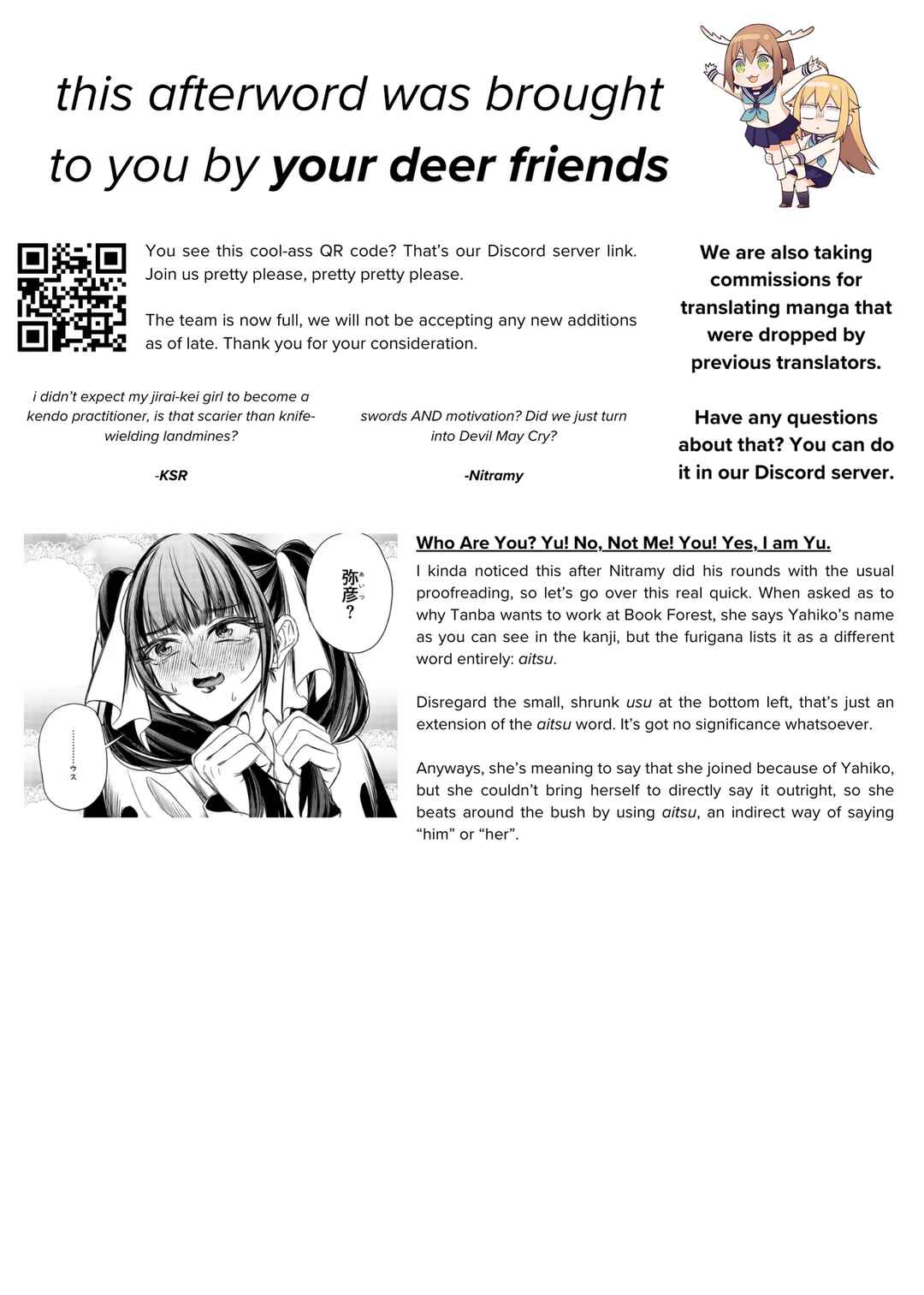 Shokuba no Onnanoko ni Toushi Suru Hanashi Chapter 9 - Page 14