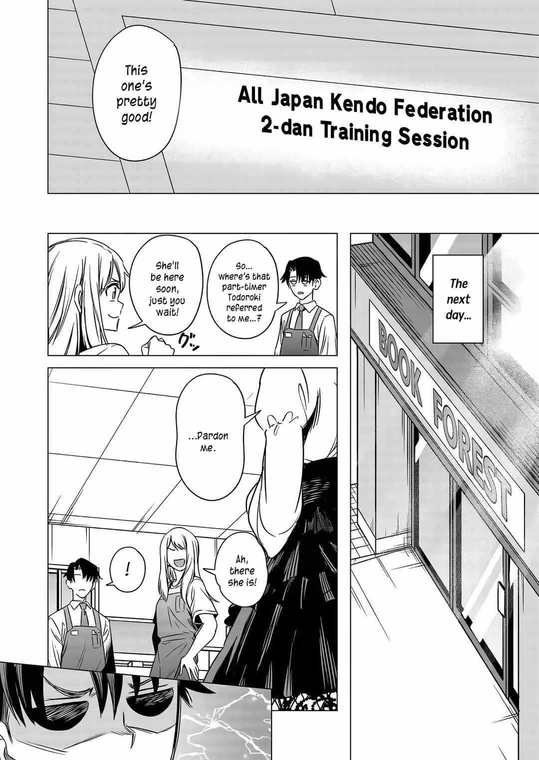 Shokuba no Onnanoko ni Toushi Suru Hanashi Chapter 9 - Page 7