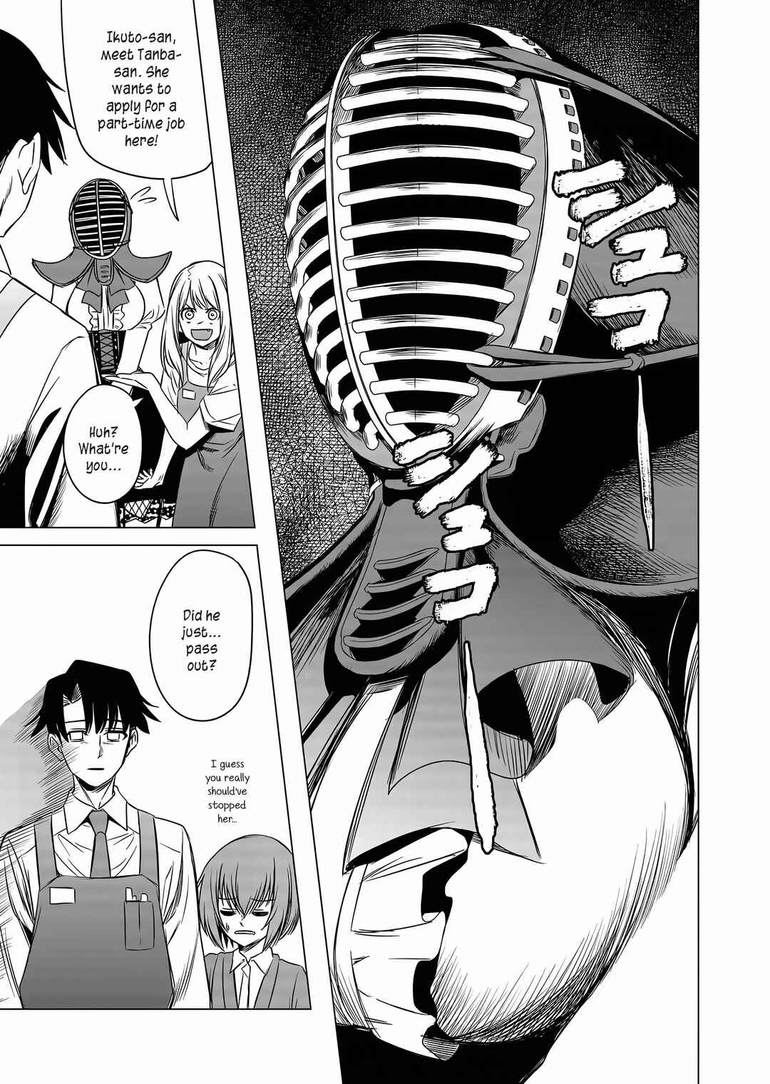 Shokuba no Onnanoko ni Toushi Suru Hanashi Chapter 9 - Page 8