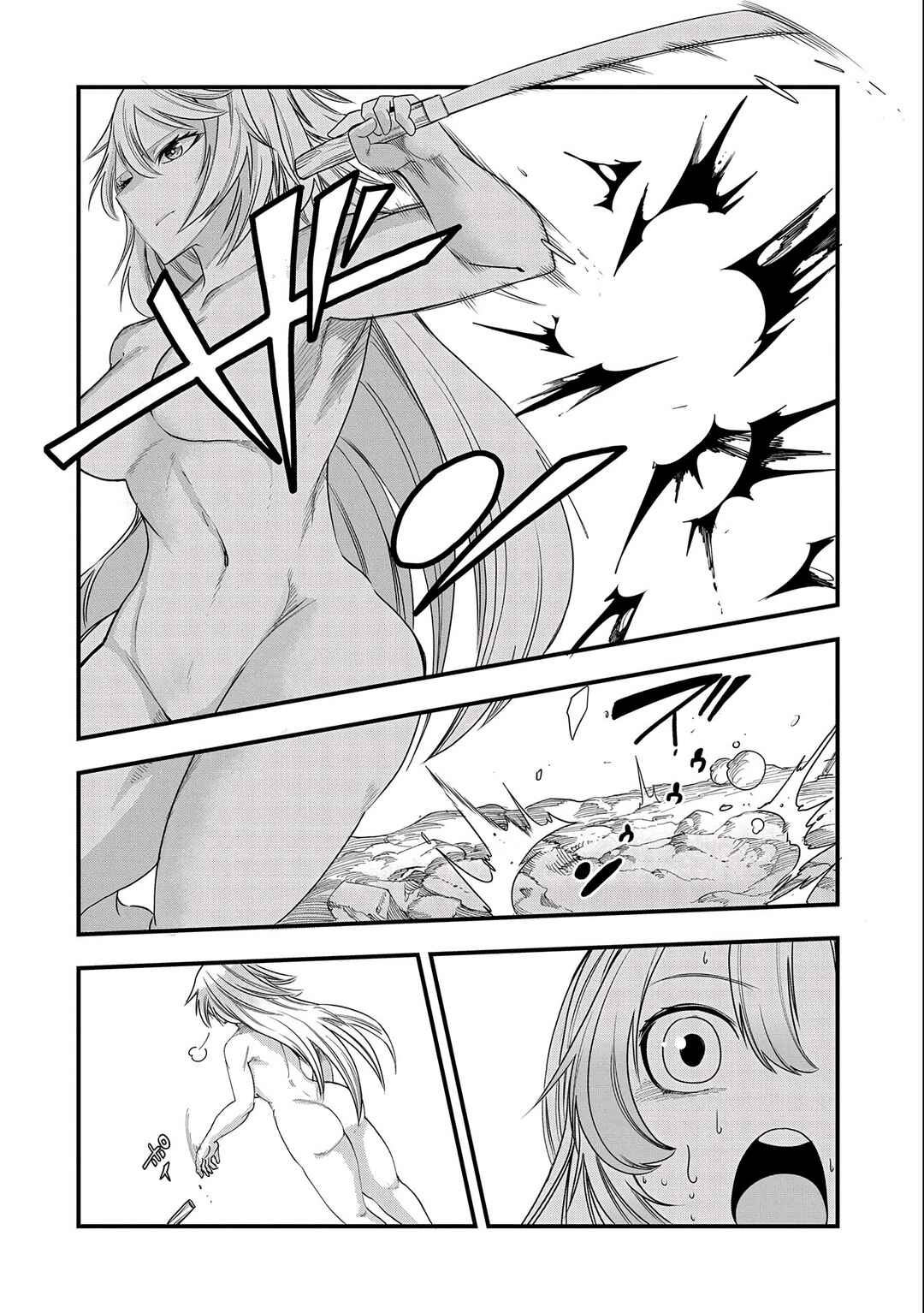 Umareta Chokugo ni Suterareta kedo, Zense ga Daikenja Datta node Yoyuu de Ikitemasu ~Saikyou Akachan Daibousou~ Chapter 12 - Page 27